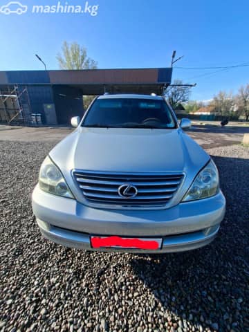 Lexus GX I 470 4.7 AT 4WD
