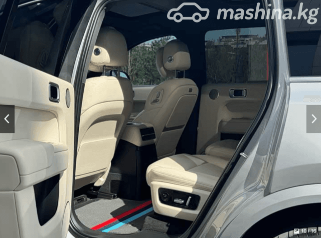 LiXiang L9 Max 1.5hyb AT 4WD