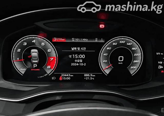 Audi A6 V (C8) 45 TFSI 2.0 AMT 4WD