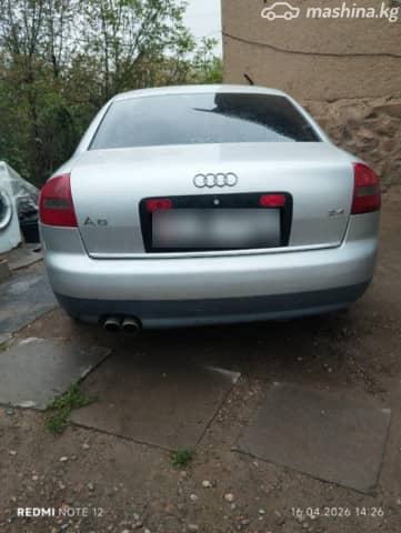 Audi A6 II (C5) Рестайлинг 2.4 CVT