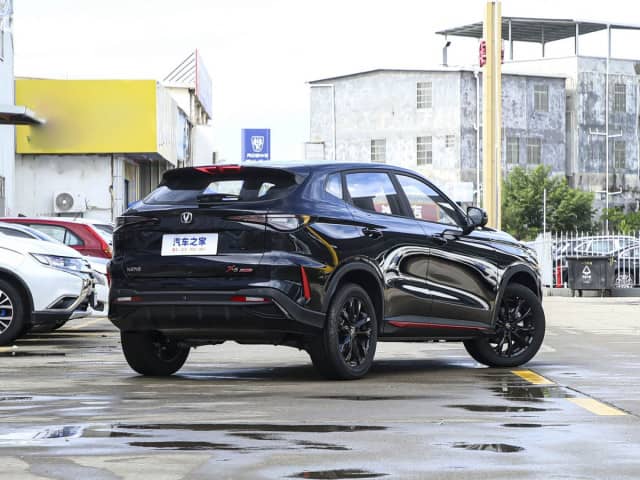 Changan X5 Plus 1.5 AMT