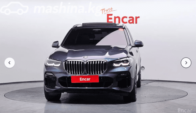 BMW X5 IV (G05/G18) 30d 3.0d AT 4WD