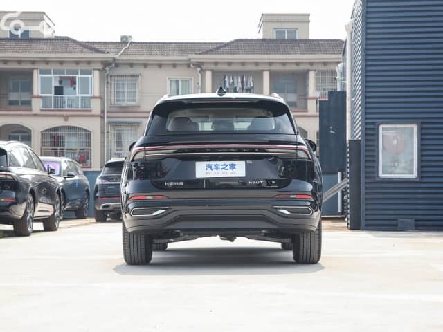 Lincoln Nautilus II 2.0 AT 4WD