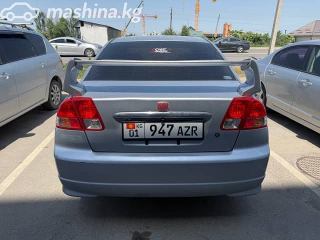 Honda Civic VII Рестайлинг 1.7 CVT