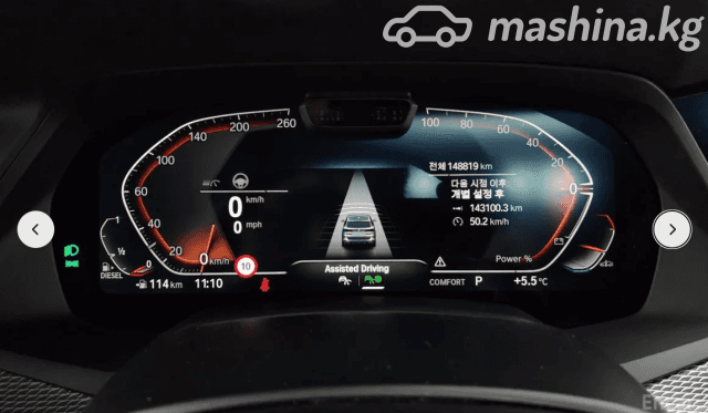 BMW X5 IV (G05/G18) 30d 3.0d AT 4WD