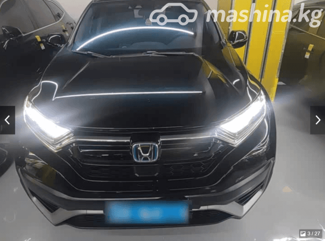 Honda CR-V V Рестайлинг 2.0hyb CVT