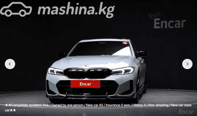 BMW 3 серии VII (G2x) Рестайлинг 2 M340i xDrive 3.0 AT 4WD