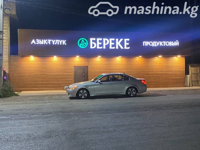 BMW 5 серии V (E60/E61) Рестайлинг 528i 3.0 AT