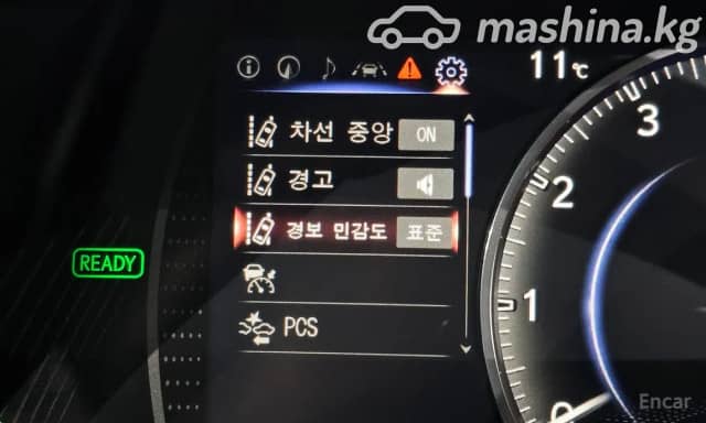 Lexus ES VII Рестайлинг 2 300h 2.5hyb CVT