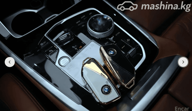 BMW X7 I (G07) Рестайлинг 40i 3.0 AT 4WD