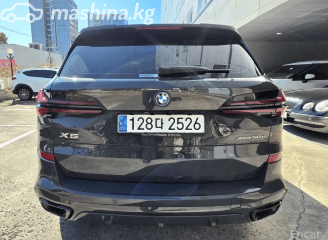 BMW X5 IV (G05/G18) Рестайлинг 50e 3.0hyb AT 4WD