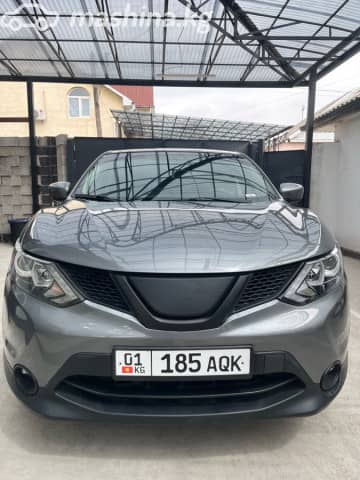 Nissan Rogue Sport I 2.0 CVT 4WD