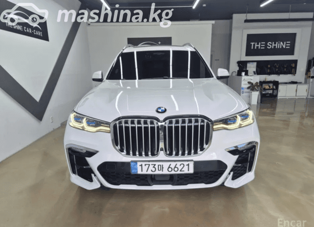 BMW X7 I (G07) 40d 3.0d AT 4WD