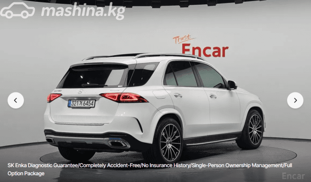 Mercedes-Benz GLE II (V167) 450 3.0 AT 4WD