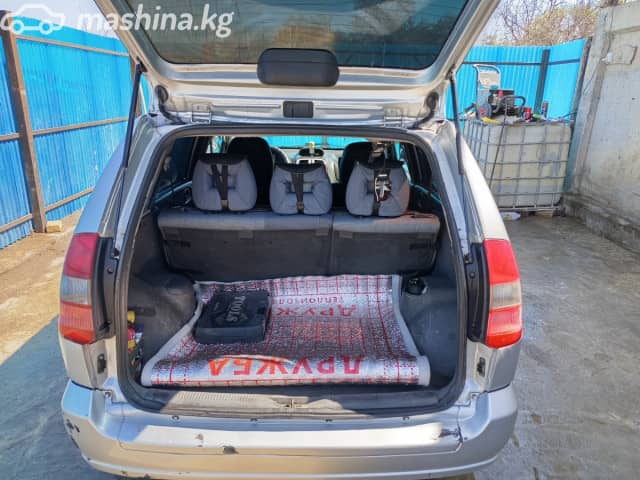 Mitsubishi Space Star I 1.3 MT