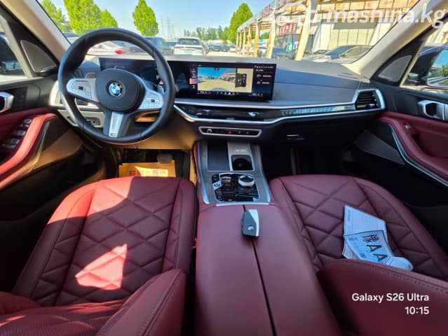 BMW X5 M III (F95) Рестайлинг Competition 4.4 AT 4WD