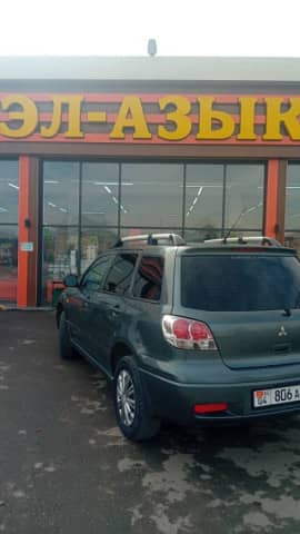 Mitsubishi Outlander I 2.0 MT 4WD