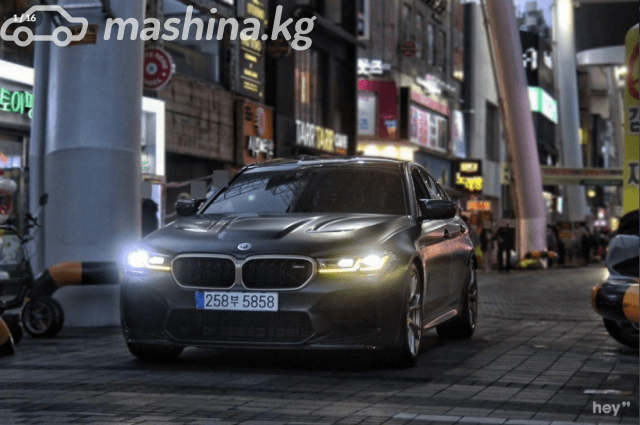 BMW M5 VI (F90) Рестайлинг CS 4.4 AT 4WD