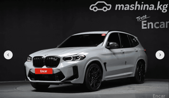 BMW X3 M I (F97) Рестайлинг Competition 3.0 AT 4WD