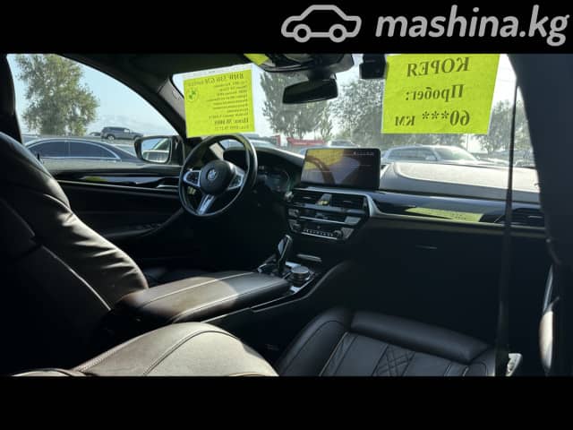 BMW 5 серии VII (G30/G31) Рестайлинг 530i xDrive 2.0 AT 4WD