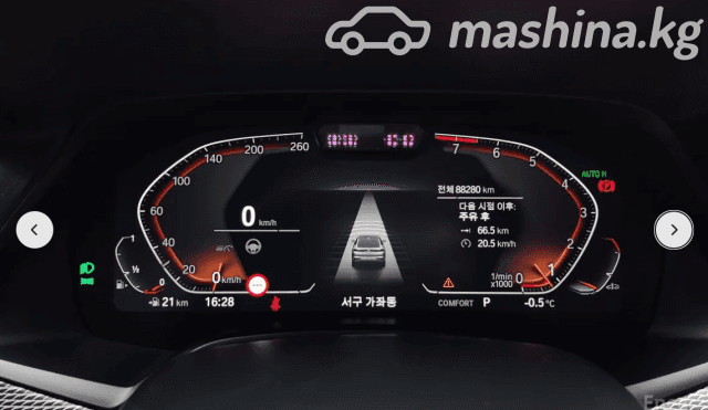 BMW X6 III (G06) 3.0 AT 4WD