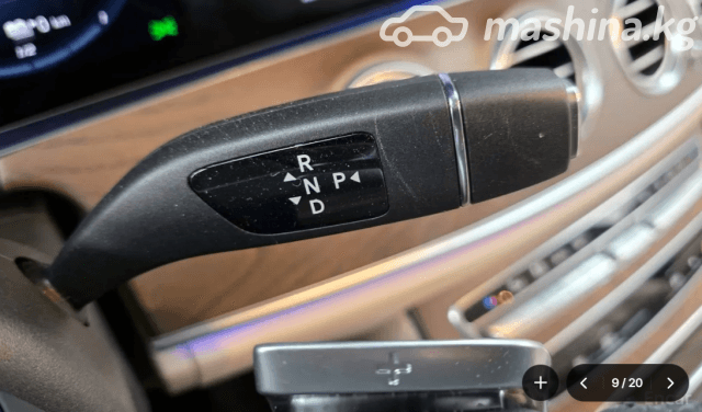 Mercedes-Benz E-Класс V (W213, S213, C238) Рестайлинг 300 e 2.0hyb AT 4WD