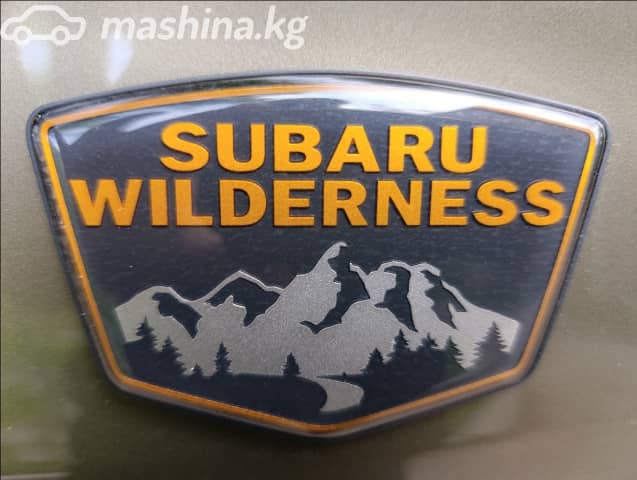 Subaru Forester V Рестайлинг 2.5 CVT 4WD