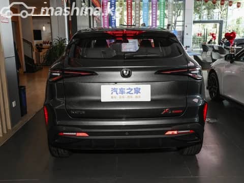 Changan X5 Plus 1.5 AMT