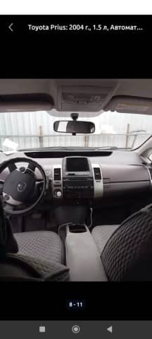 Toyota Prius II (XW20) 1.5hyb AT