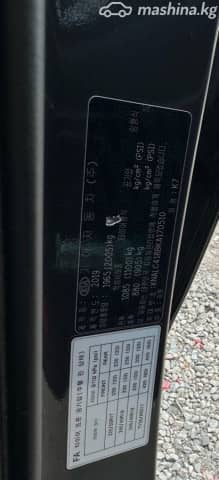 Kia K7 YG (II) 3.0 AT