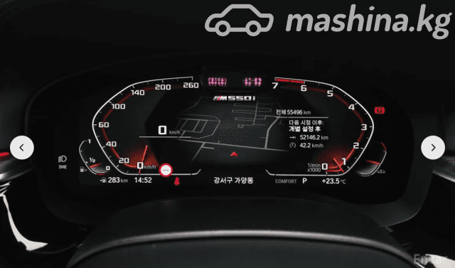 BMW 5 серии VII (G30/G31) Рестайлинг M550i xDrive 4.4 AT 4WD