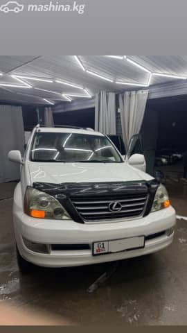 Lexus GX I 470 4.7 AT 4WD