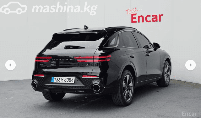 Genesis GV70 I 2.5 AT 4WD