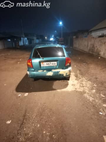 Kia Rio I 1.5 MT