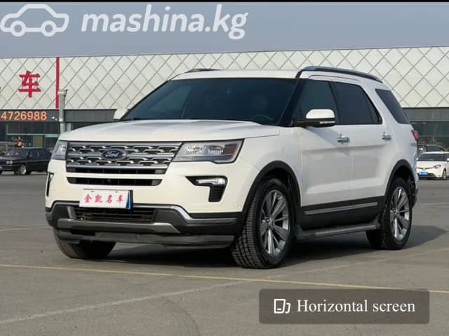 Ford Explorer V Рестайлинг 2.3 AT 4WD
