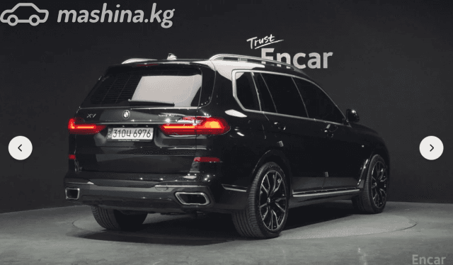 BMW X7 I (G07) 40i 3.0 AT 4WD