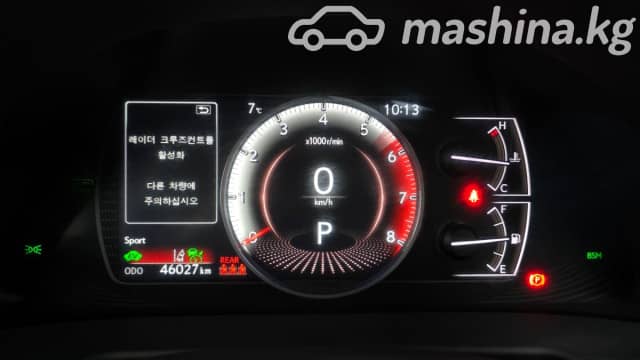 Lexus ES VII Рестайлинг 300h 2.5hyb CVT