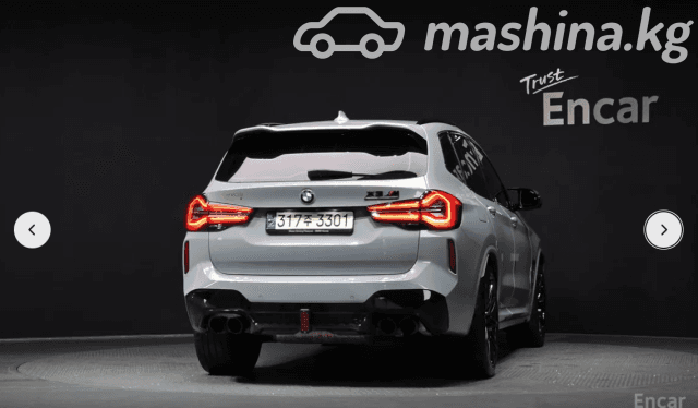 BMW X3 M I (F97) Рестайлинг Competition 3.0 AT 4WD