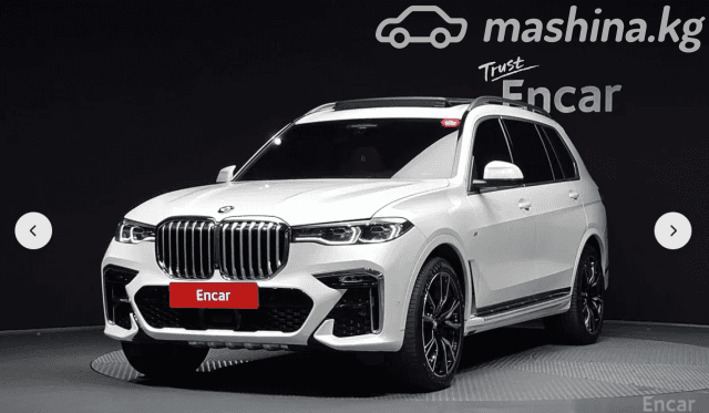 BMW X7 I (G07) 40i 3.0 AT 4WD