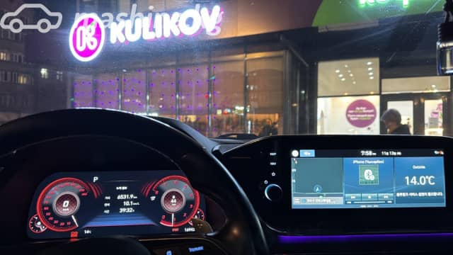 Hyundai Sonata VIII (DN8) 2.0 AT