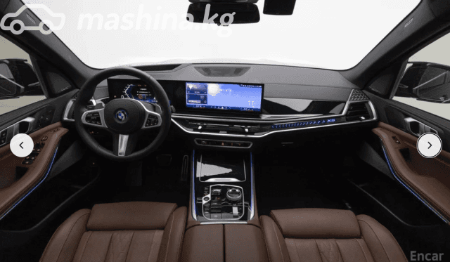 BMW X5 IV (G05/G18) Рестайлинг 50e 3.0hyb AT 4WD