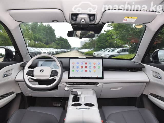 Changan UNI-Z iDD 1.5hyb CVT
