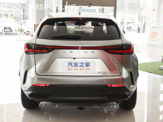 Lexus NX II 200 2.0 CVT