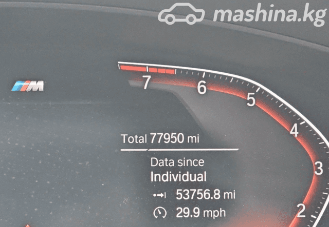 BMW 5 серии VII (G30/G31) 540i xDrive 3.0 AT 4WD
