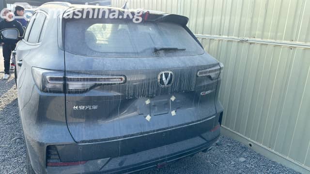 Changan UNI-Z 1.5 AMT
