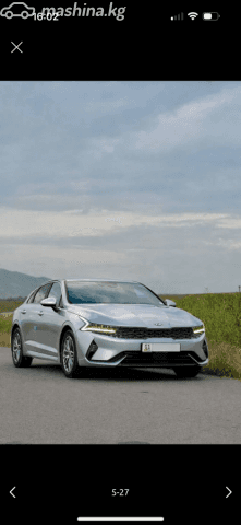 Kia K5 III LPi 2.0 AT