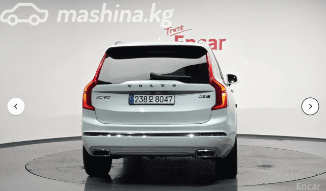 Volvo XC90 II Рестайлинг B5 2.0d AT 4WD