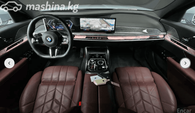 BMW 7 серии VII (G70) 740d xDrive 3.0d AT 4WD
