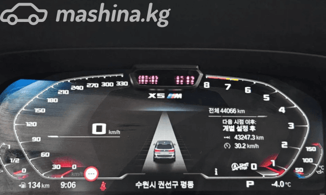 BMW X5 M III (F95) Competition 4.4 AT 4WD