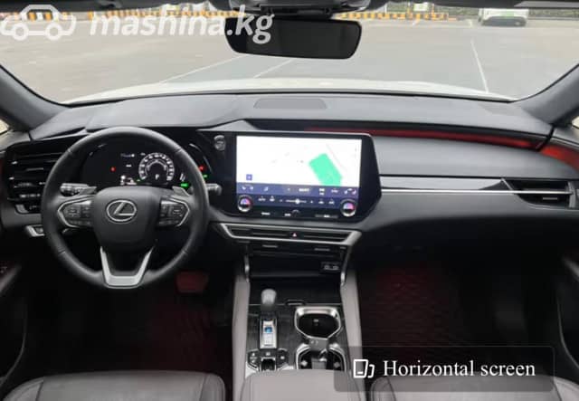 Lexus RX V 350h 2.5hyb CVT 4WD